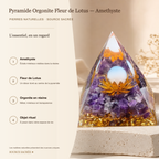 Pyramide Orgonite Fleur de Lotus - Amethyste — fiche descriptive